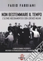 Fabbiani Fabio; Passerotti S. (cur.)