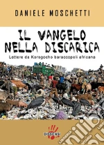 Moschetti Daniele