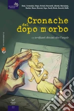 Delmiglio E. (cur.)