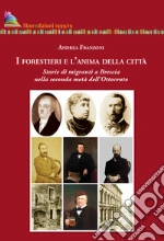 Franzoni Andrea