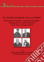 Sartori Giuseppe; Tambalotti Mario; Torri Franco
