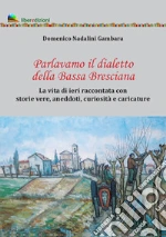 Nadalini Gambara Domenico