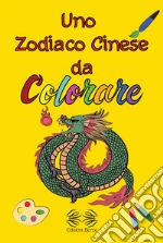 Costa Renato