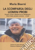 Biserni Mario