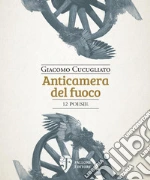Cucugliato Giacomo