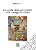 Pace Maria
