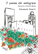 Dimarti Giarmando
