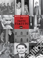 Valentini Marino