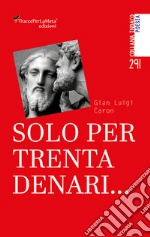 Caron Gian Luigi; Folchini Stabile A. M. (cur.); Spagnolo E. (cur.)