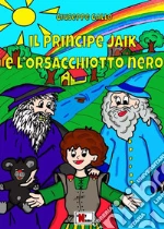 Gallo Giuseppe