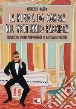 Gallo Giuseppe