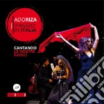 Adoriza