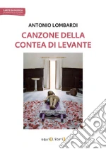 Lombardi Antonio