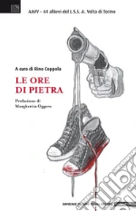 Coppola R. (cur.)