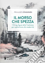 Zanconato Alessandro
