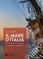 Santulli Guido