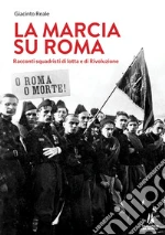 Reale Giacinto