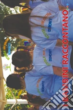 Scuola Infanzia Semonte