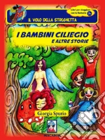 Spurio Giorgia