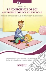 Dind Juliane; Fondazione ARES (cur.)