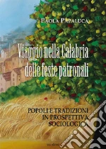 Papaluca Paola