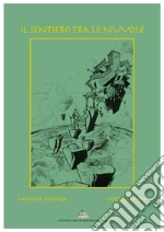 Formica Massimo; Rubini Michele