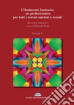 Pacetti P. (cur.)