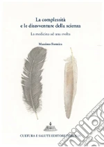 Formica Massimo