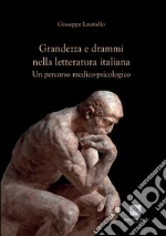 Lauriello Giuseppe