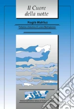 Mahfuz Nagib
