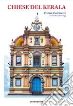 Castelnuovo Cristian