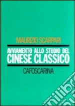 Scarpari Maurizio