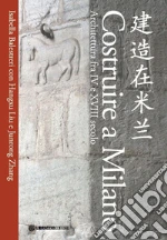 Balestreri Isabella; Liu Hangxu; Zhang Junrong