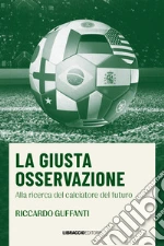 Guffanti Riccardo