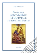 Valentini Giuseppe