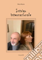 Depini Mara