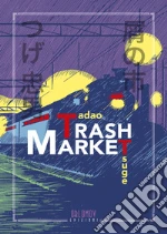 Tsuge Tadao