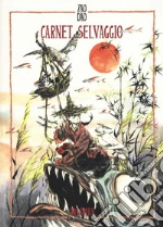 Zao Dao
