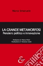 Emanuele Marco