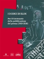 Giuliano G. (cur.); Chichkin A. (cur.)