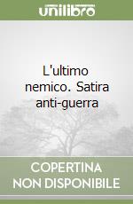 Presciutti M. (cur.)