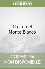Lima Giorgio