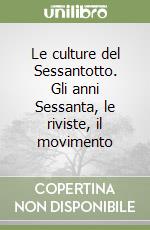 Mangano Attilio; Schina Antonio; Lima G. (cur.)