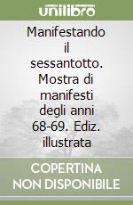 Benci A. (cur.); Lima G. (cur.); Baravelli A. (cur.)