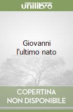 Regale Christian