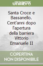 Zanetti Piergiovanni
