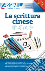 Arthus Hlne; Mercier Mei; Rossi Brunori L. (cur.)
