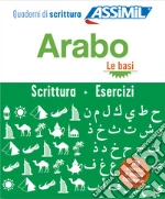 Krasa Daniel; Gargati Abdelghani