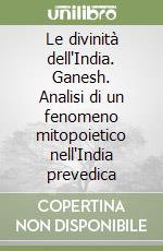 Mondini Umberto