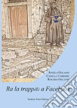 Galasso Angela; Carriero Camilla; Galasso Rosaria